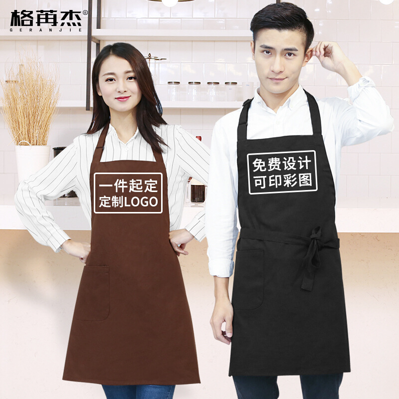 Algodón puro coreano moda publicidad delantal cocina a prueba de aceite café ropa de trabajo impermeable logotipo personalizado hombres y mujeres
