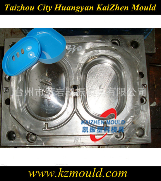 塑料日用品肥皂盒模具 香皂盒模具 各种日用品注塑模具