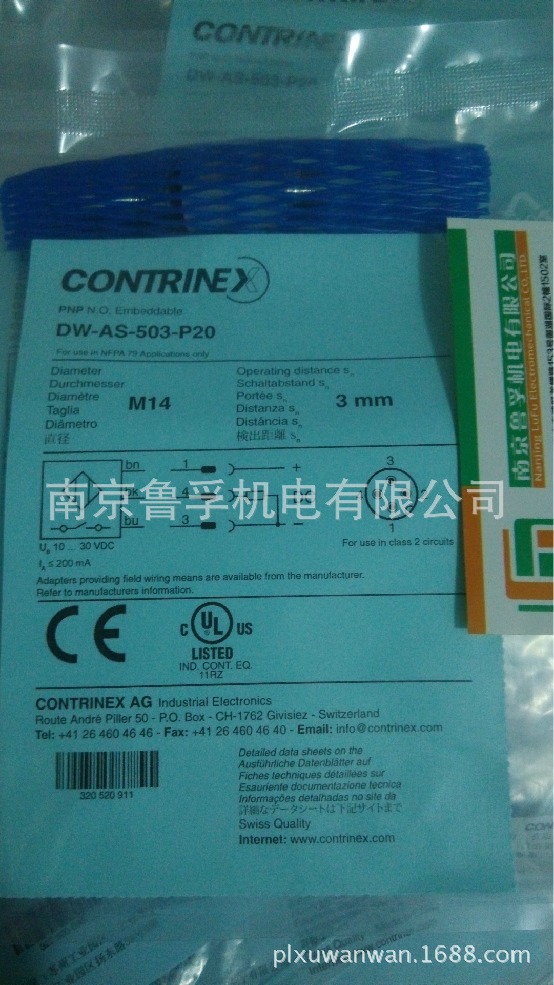 CONTRIENX传感器DW-AD-623-M5全新原装现货，订货请核实