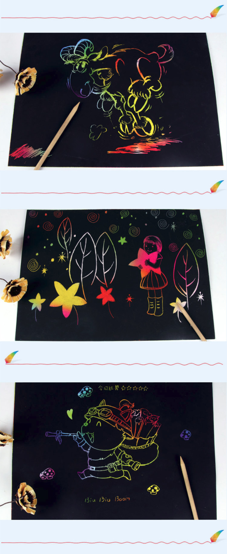 怎样自己手工做刮画,创意,最简单的刮画怎么画_大山谷图库