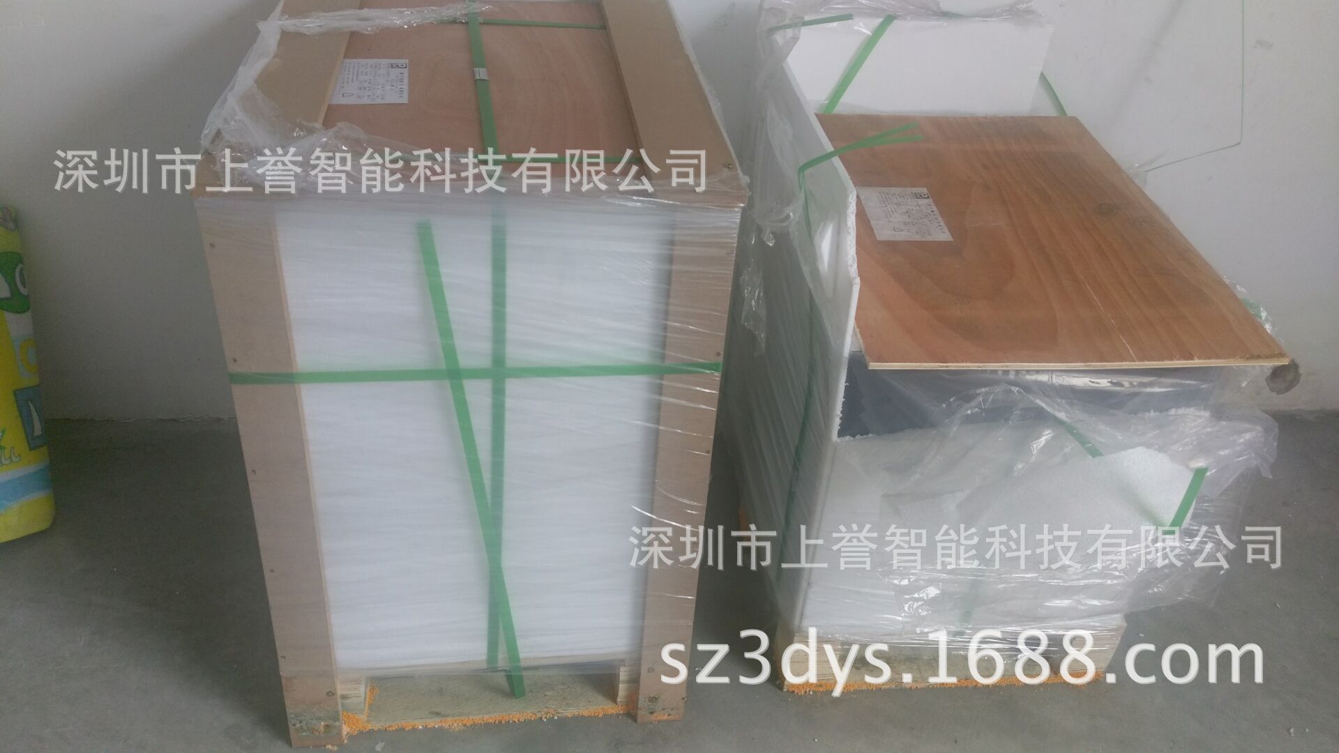 3D片，立体卡，，现货光栅材料厂家印刷生产