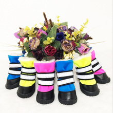 宠物鞋 棉鞋 宠物用品  宠物狗鞋 宠物雪地靴 亚马逊 冬季狗鞋厚