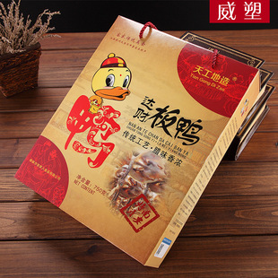 ����ʳƷ�خa���u�����lз�Ӽ����㼈����YƷ���b�м����Ӷ���