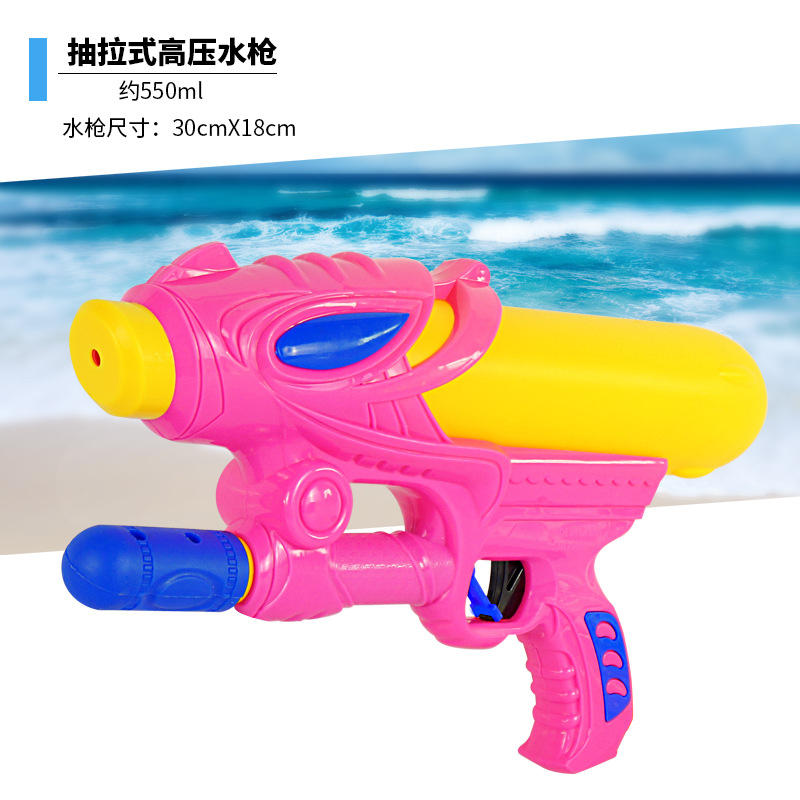 Pistola de agua de alta presión de aire juguetes para niños jugar agua media presión Taobao Venta caliente la hermosa 3CZM-7032