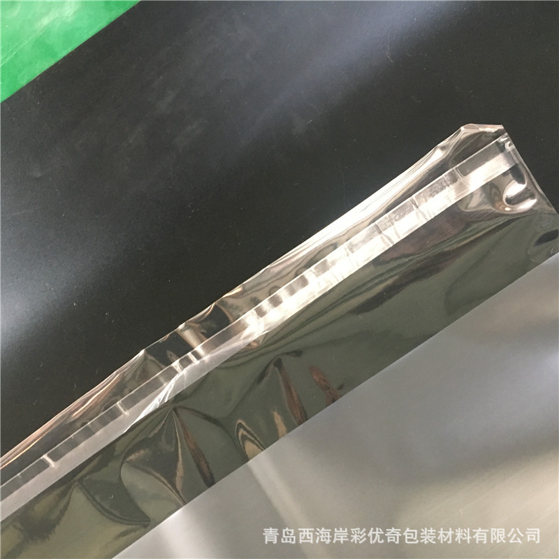 封口袋不干胶自粘袋opp塑料袋定 制口罩袋服装袋生产厂家