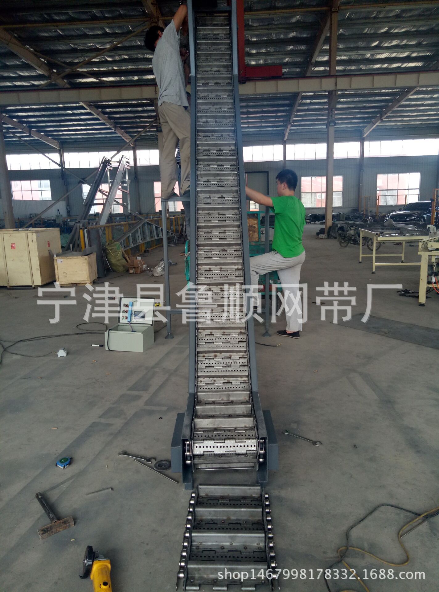 QQ图片20170628093654