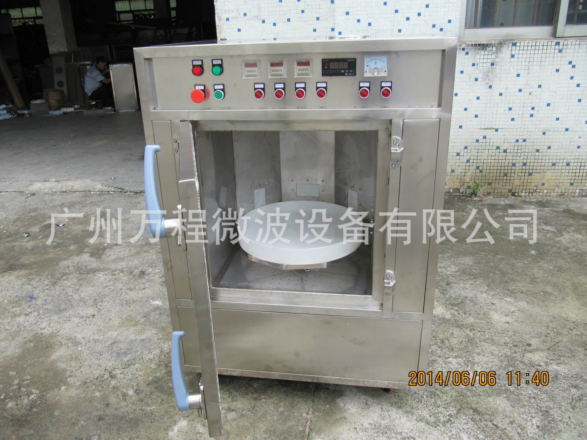 厂家供应真正工业微波炉,工业微波柜,微波烘干杀菌炉加热