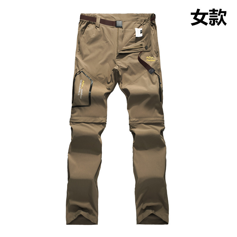 Khaki women