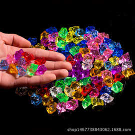 挖糖机水晶宝石幸运石七彩水晶钻塑料碎冰亚克力冰块五彩滨纷碎石