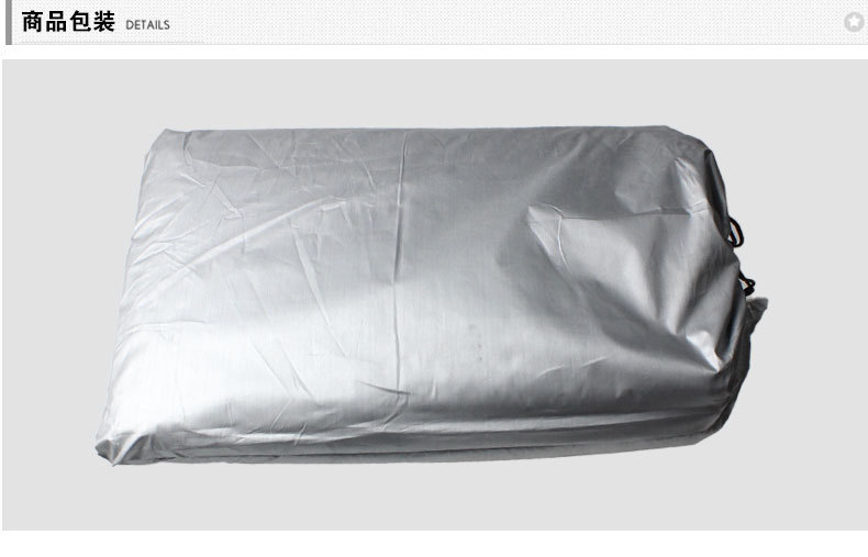 Aluminum Film Half Cover Car Cover Camouflage Car Cover Car Windshield Half Cover Car Cover Snow Shield Sun Shield