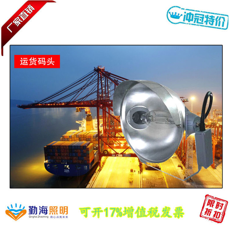 quality goods Shanghai Benjamin Architecture Tower Chandelier ZY8/ZY9 2000W high-power Cast light outdoors waterproof