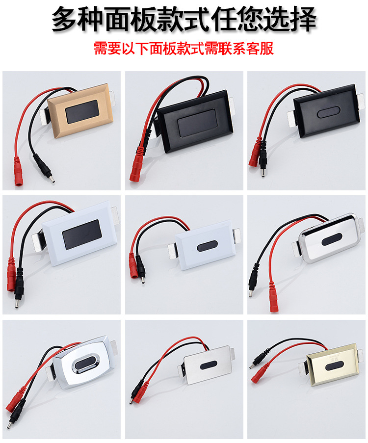 一体化详情页_13