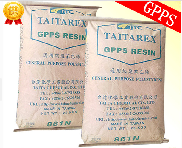 ABS台湾台达5000通用级标准料挤出级家电电器电子塑胶原料