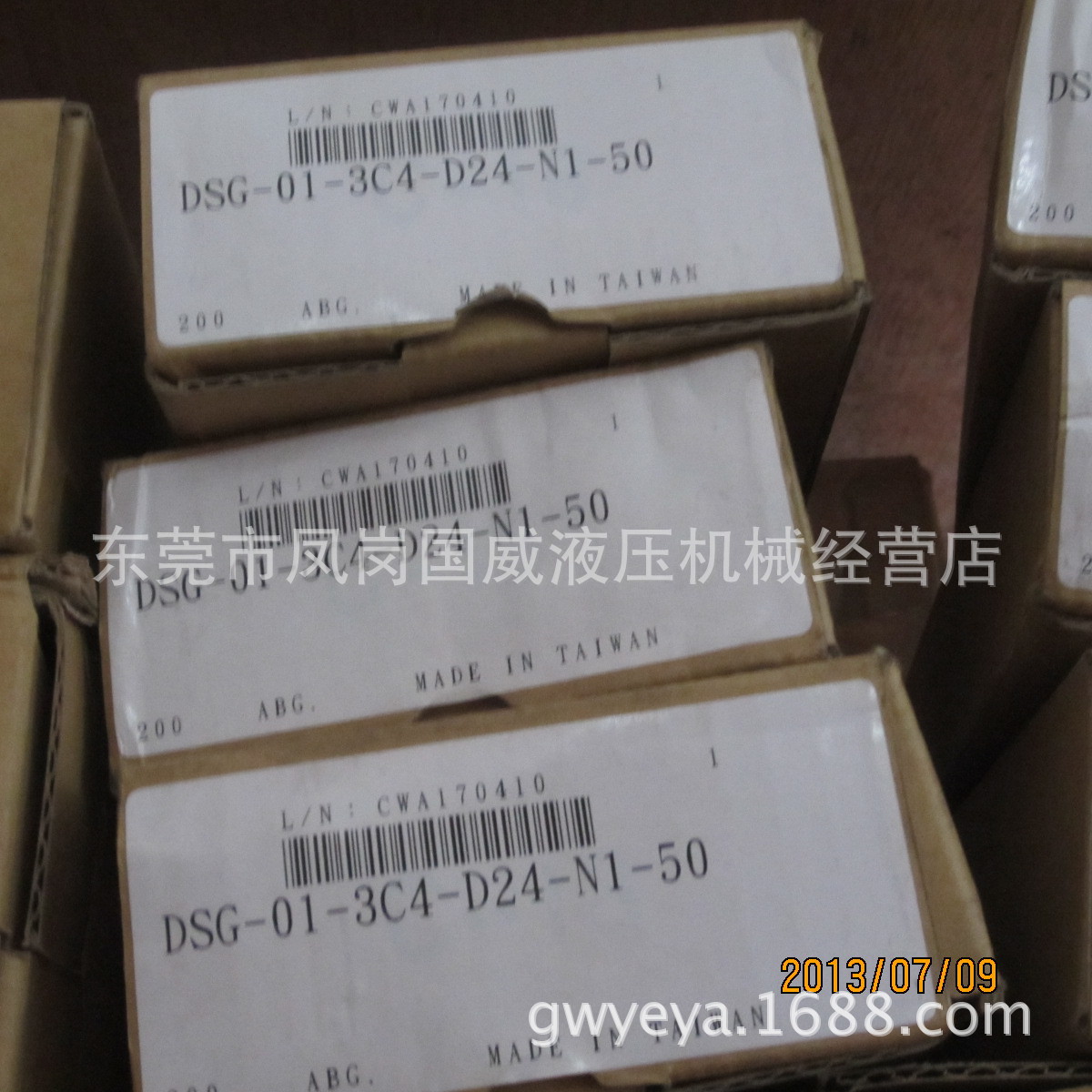 �ֻ����YUKEN̨�����г�о�����ŷ�DSG-01-3C2-D24-N1-51T�°�