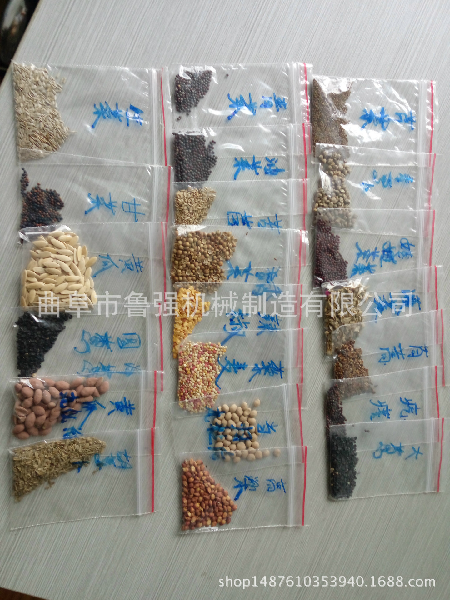 临汾洋葱育苗播种机农用汽油播种机价格