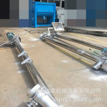 ���P��������ϙC ��ʽ����ݔ�͙C ȫ�Ԅ��ݗU�����C