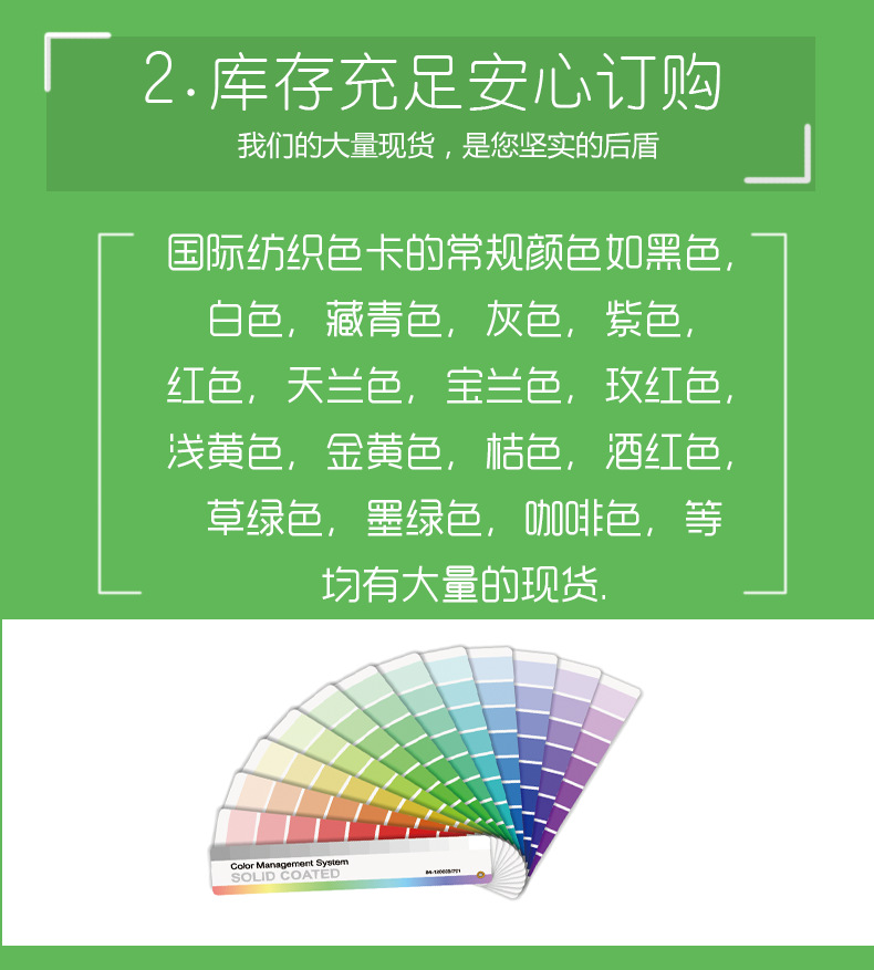 拉链切片_03