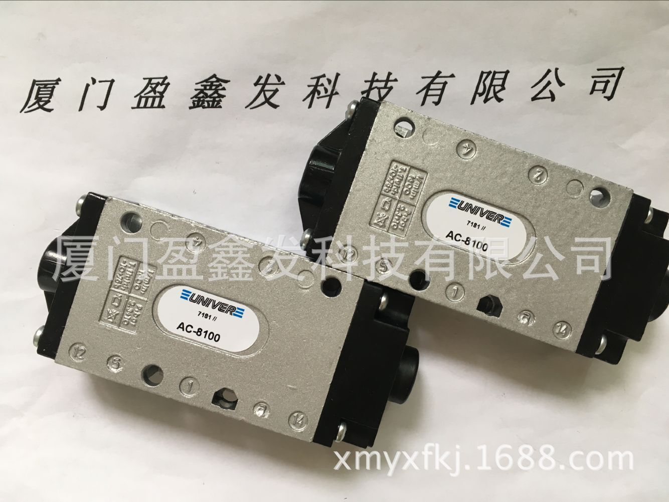 厦门盈鑫发全新供应意大利UNIVER电磁阀 AC-8100