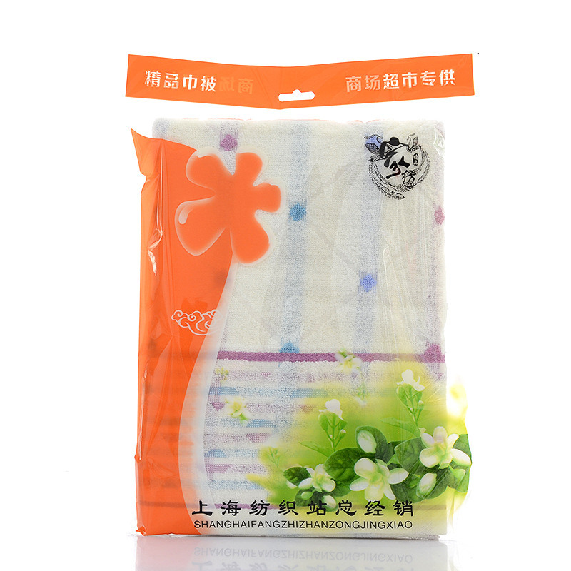 单条浴巾包装袋朔料袋批发独立密封礼品袋多款图案自封袋厂家批发