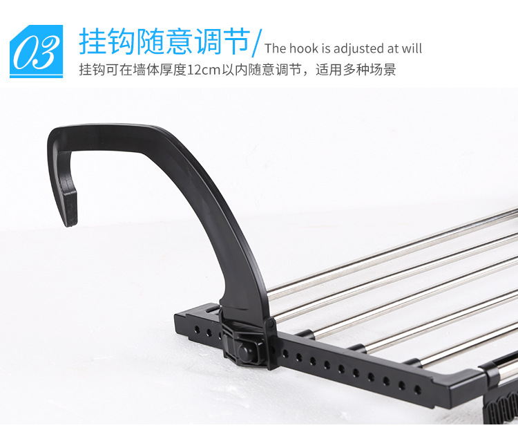 吕爱云置物架_09