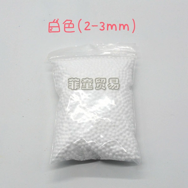 Small, white