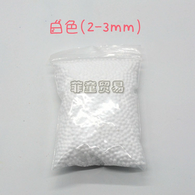 FBA Cross -Overseas Trade Color Foam Granules EPS Pauli Dragon Foam Swanted Doll Filling Material 8*12