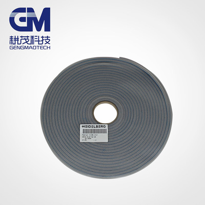 海德堡印刷机墨斗海绵条 原装正品 零件号00.580.1010 墨斗海绵|ms