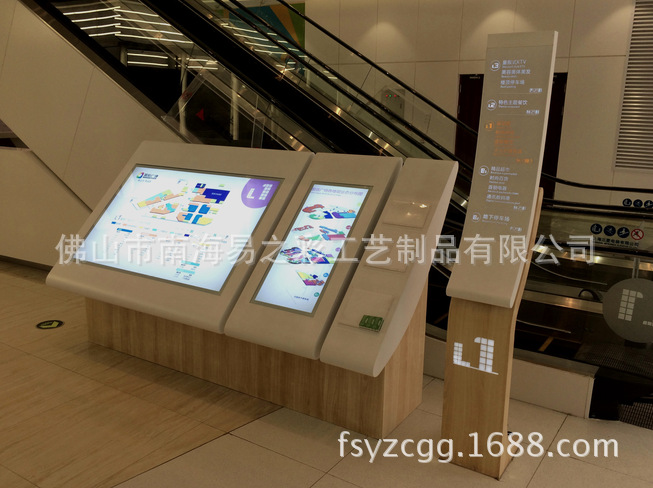 中山珠海标识厂地产标识商场导视牌木纹标识牌仿铜标识发光字工程