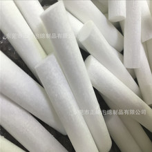 ֱ6 7 8mmˮо ͓]lް ӝް