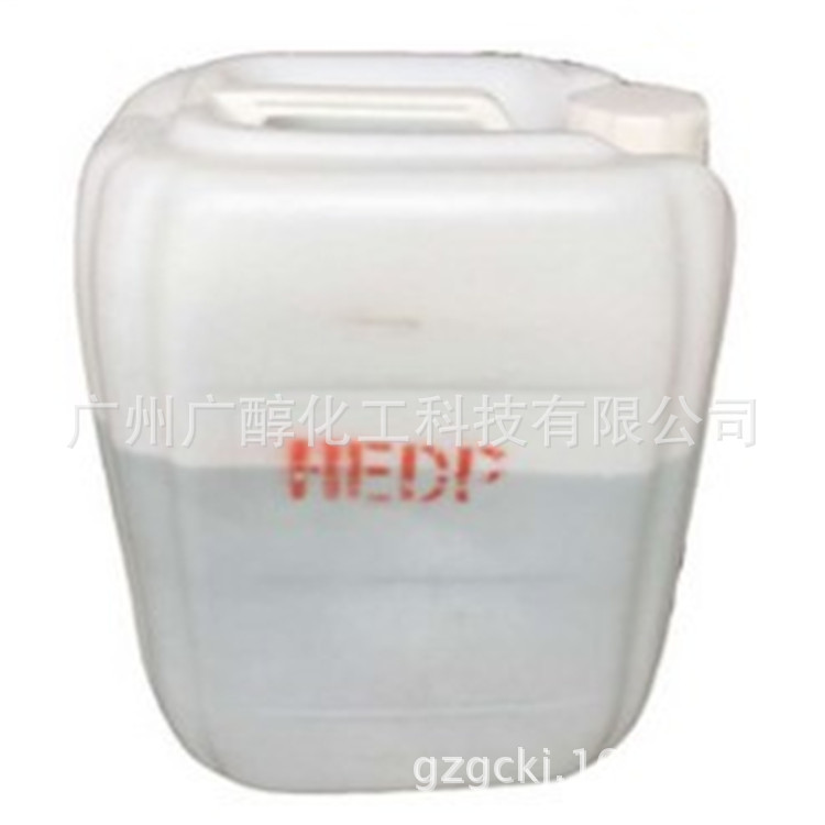 direct deal HEDP hydroxyl Phosphonic acid Efficient Corrosion inhibitor Scale inhibitor