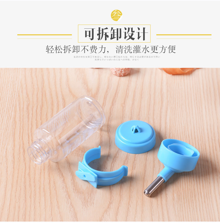 波尔-水壶300-朱0_07