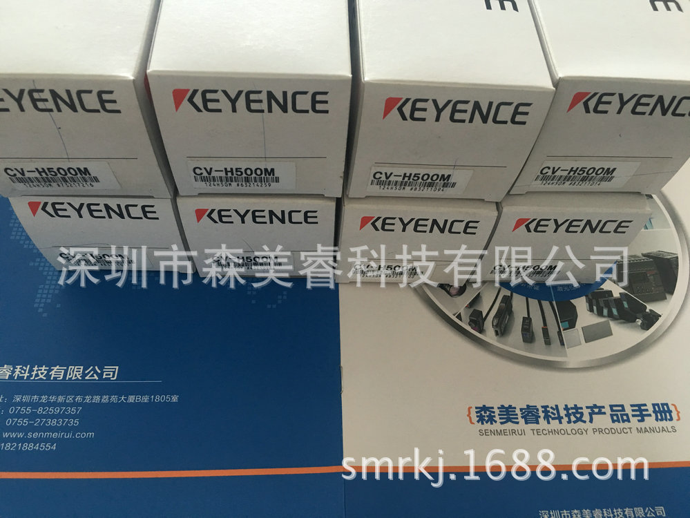 CA-LHR35，CA-LHR16 基恩士日本视觉相机镜头 系统  全新原装正品