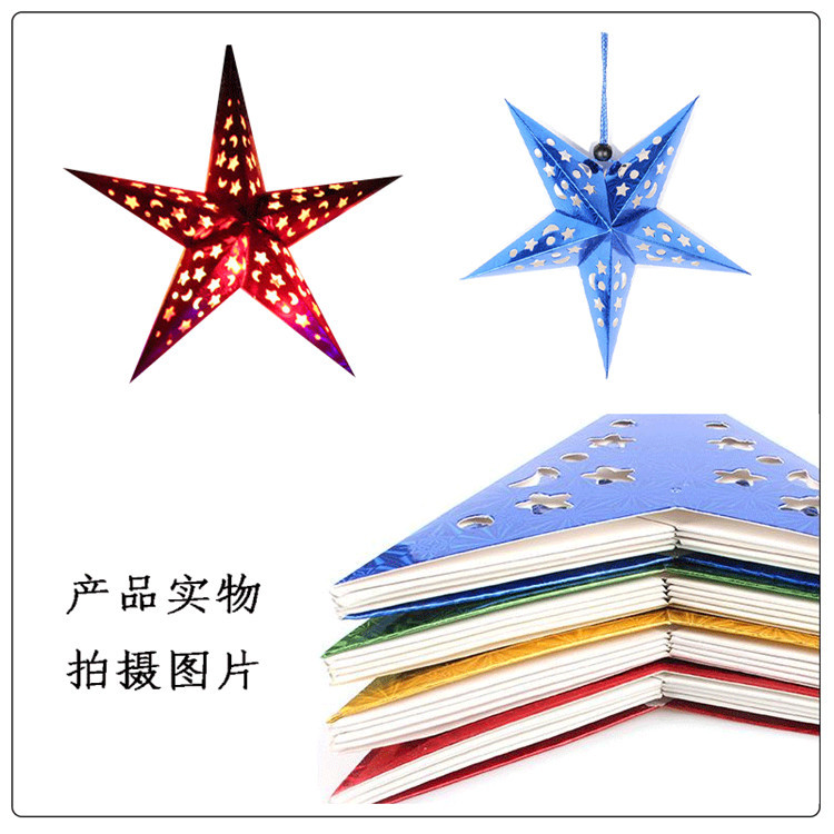 En stock vacaciones celebración decoración tridimensional láser Navidad estrella de cinco puntas techo decoración papel estrella escena pantalla
