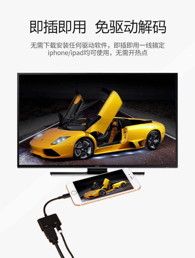 7565S中性详情页_09