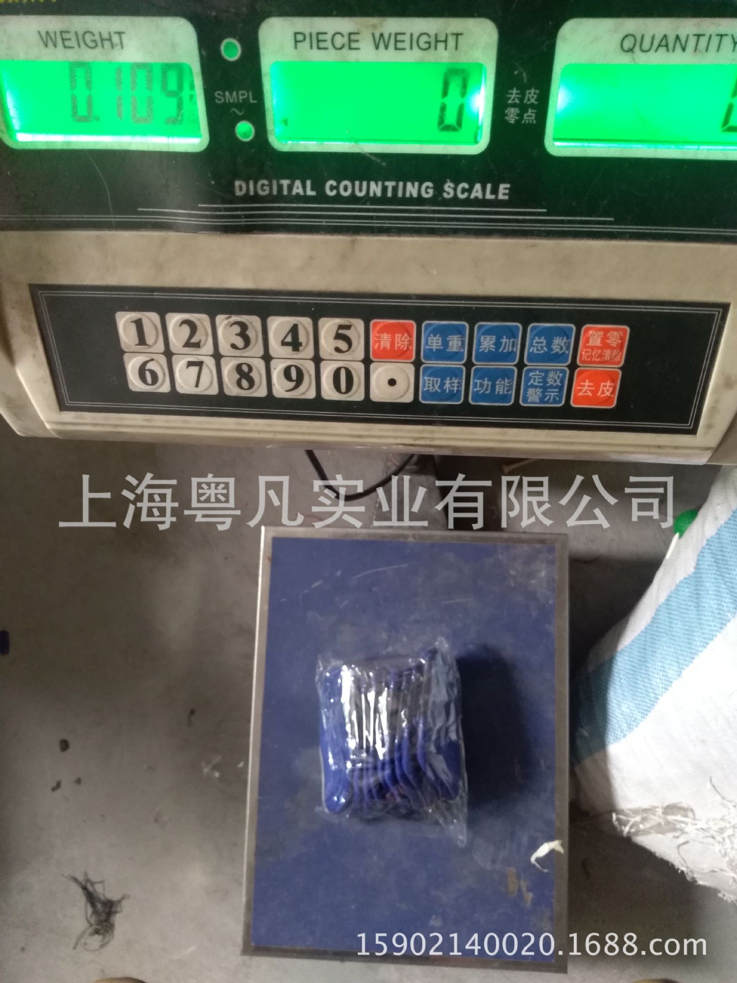 高尔夫杆套外贸厂家