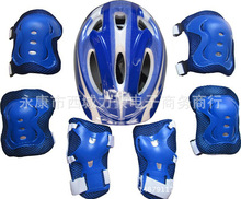 兒童護具七件套安全頭盔平衡車滑步車運動輪滑扭扭車滑板護具套裝
