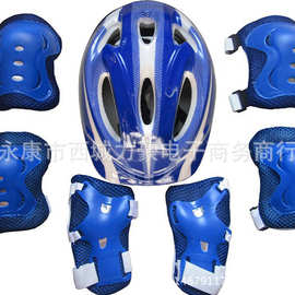儿童护具七件套安全头盔平衡车滑步车运动轮滑扭扭车滑板护具套装