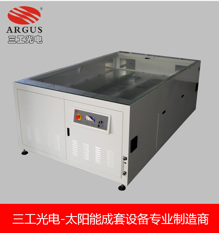 3A级组件测试仪_离线式3A级组件测试仪_3A级组件测试仪品牌