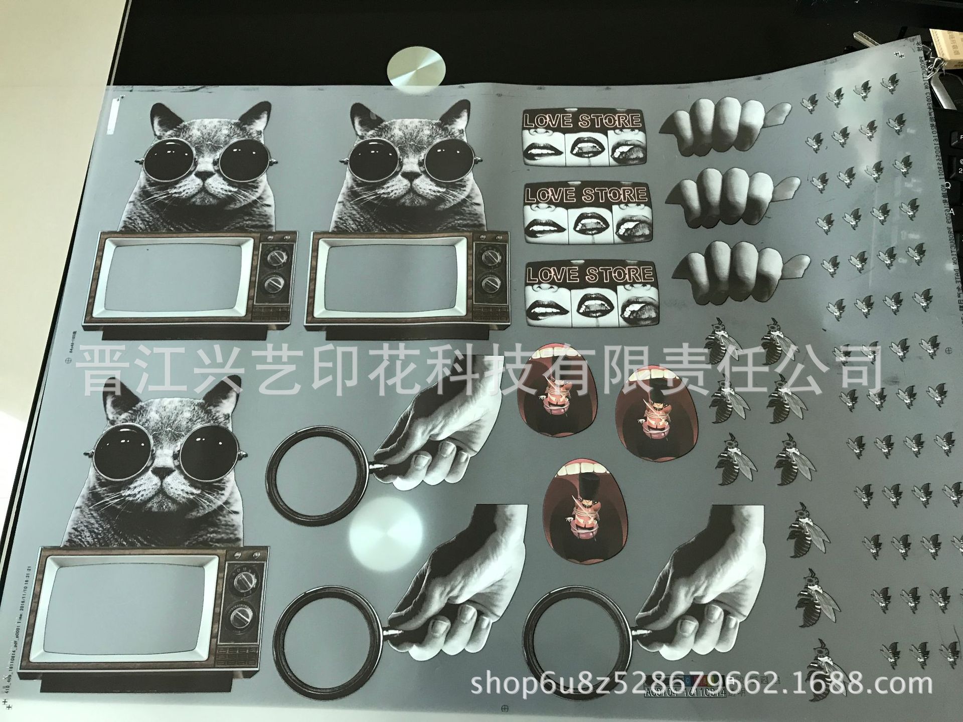 微信图片_20170828155108