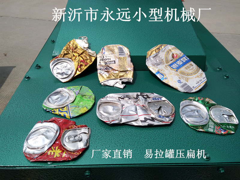 IMG_20160418_113427_副本