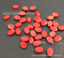 10*14�E�A�Ͳ�ɫʯ�^�����ָ ��� �Ʒ���