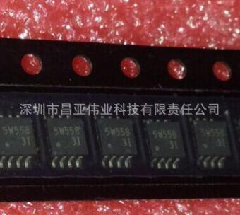 TA75W558FU  MSOP8封装 集成电路IC 全新原装现货