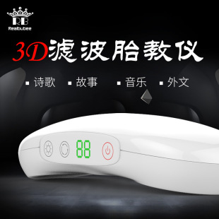 Real Bubee�ЋD�oݗ��̥�̃x�๦����������̥�̙C�����Ʒ������