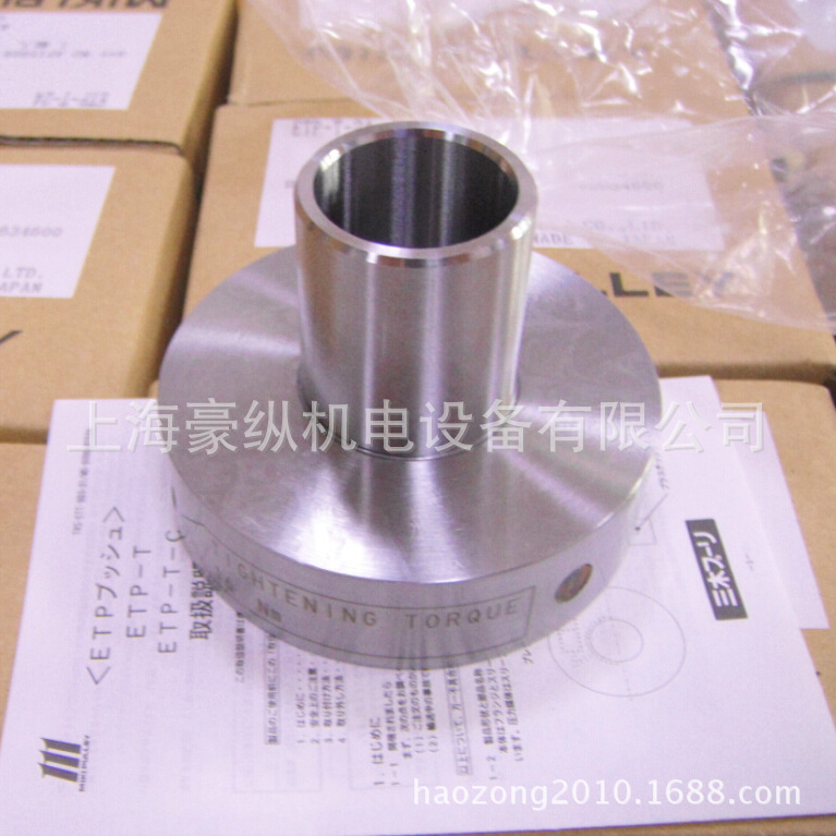 日本三木MIKIPULLEY  ETP胀套 轴锁止ETP-T-40  ETP-TECHNO-40