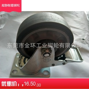 4��TPR�x܇�_݆    ���o��x܇�_݆   ��ɫ�x܇�_݆