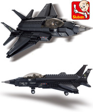 f5战斗机_f5战斗机价格_优质f5战斗机批发\/采购