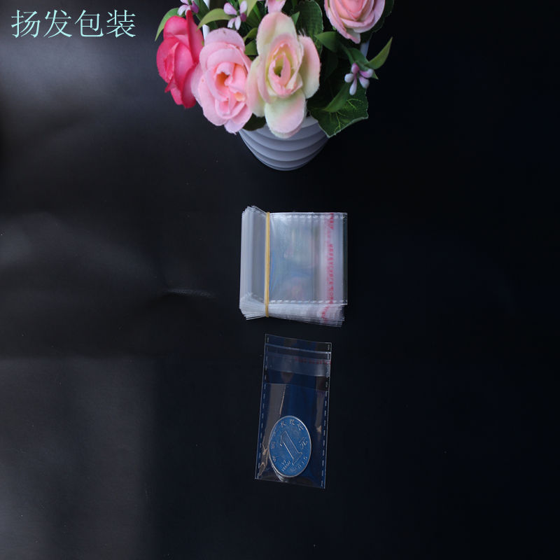 厂现货批发opp袋饰品小袋装袋透明袋塑料袋不干胶自粘袋logo定制|ru