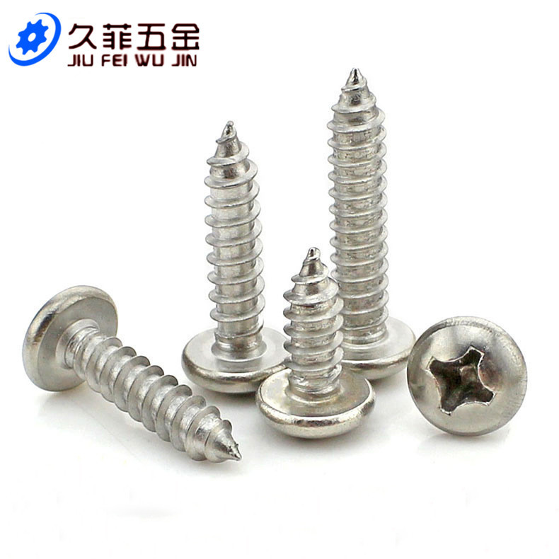 厂家直销 304不锈钢圆头自攻螺钉 GB845-85十字盘头自攻螺丝M3~M6