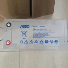 德国艾亚特 AERTO200BT 铅酸蓄电池 12V200AH艾亚特AERTO200BT