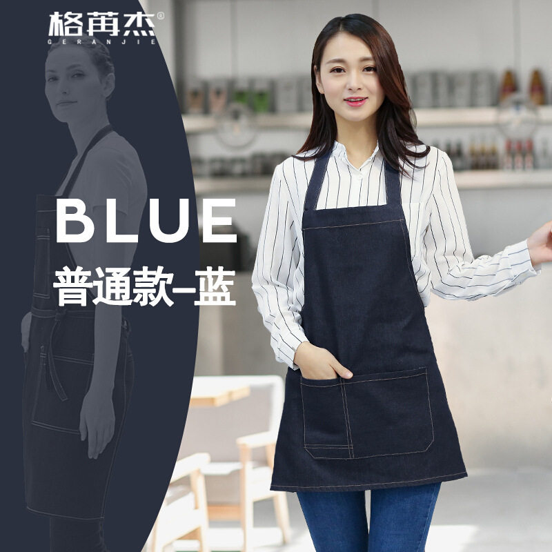 Denim sin mangas delantal cafetería diseñador lindo algodón lienzo cocina hombres y mujeres de estilo coreano ropa de trabajo de moda conjunto